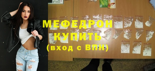 соль ск Инта