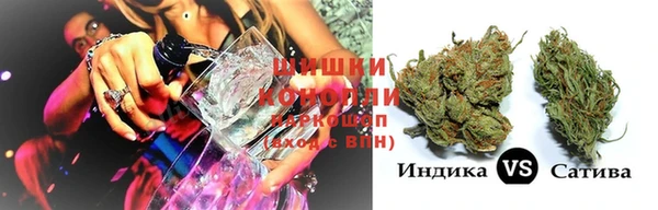 мдпв Каменск-Шахтинский