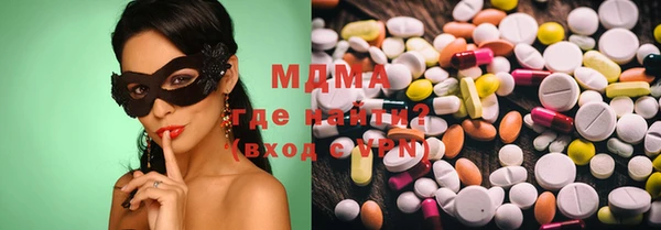 трава Иннополис
