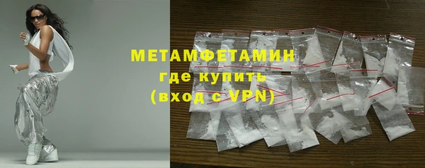 трава Иннополис