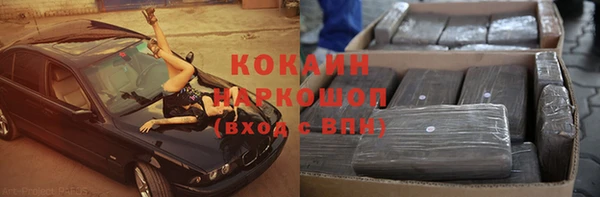 трава Иннополис