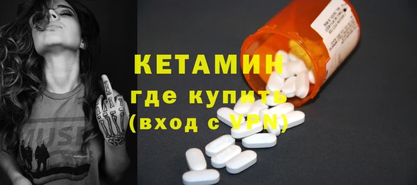 трава Иннополис