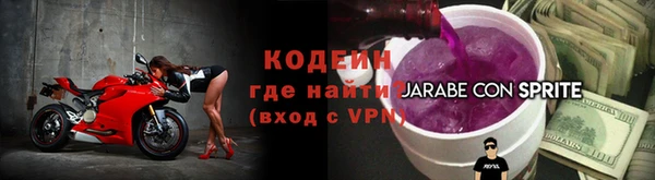 трава Иннополис