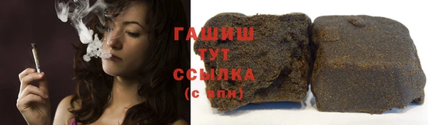 трава Иннополис