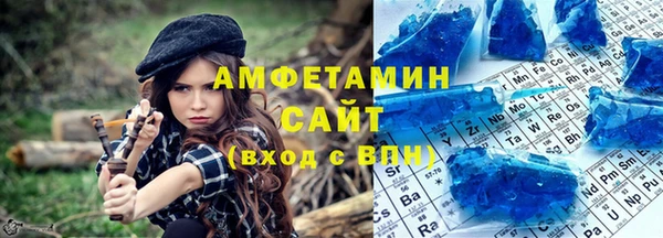 трава Иннополис