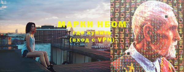 трава Иннополис