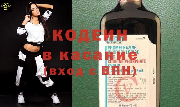 мдпв Каменск-Шахтинский