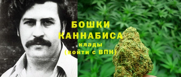кокаин премиум Инсар