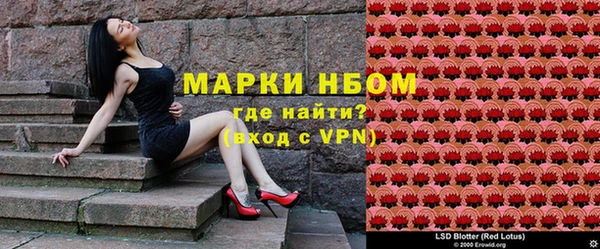 кокаин премиум Инсар