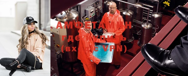 трава Иннополис