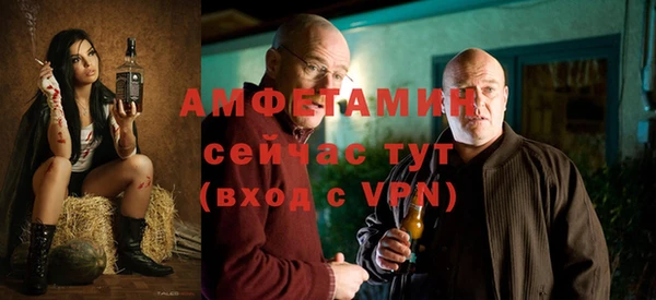 соль ск Инта