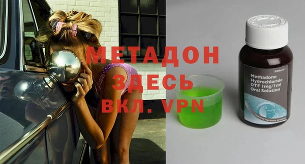 трава Иннополис