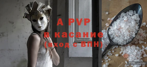трава Иннополис