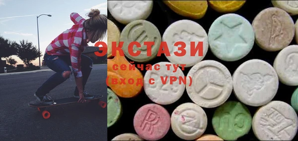 трава Иннополис